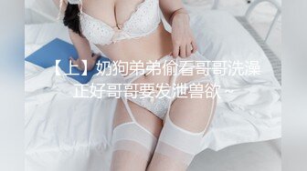 姐妹花露脸全程高能直播大秀，舌吻揉奶子淫声荡语陪狼友互动撩骚，撅着屁股被好姐妹舔逼舔菊花好刺激别错过