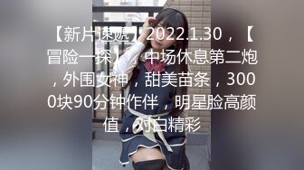 白丝JK学妹 换着姿势操