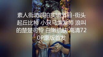 游戏认识的少妇视频叫我去艹她