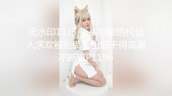 【全網精品福利】✨Onlyfans泰國美巨乳冷艷模特『francpatcha』OF大尺度私拍 身材爆頂歐美範兒性冷淡臉 (3)