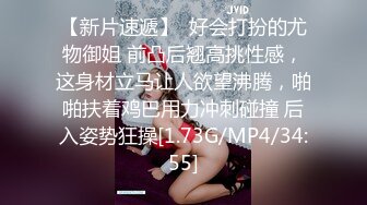 (fc3322109)３日限定980pt!!【顔出し】街角で見つけた美女のお悩み相談。youtubeと偽り、彼氏からNTR大量の中出し。２本分の長編 (2)