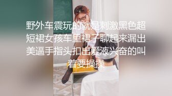 流出新系列❤️大学城附近女厕 全景后拍学妹尿尿御姐型眼镜妹尿出长长一条直线