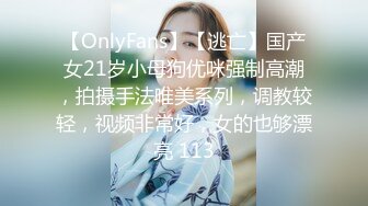 父母给女儿卧室安装摄像头监督她学习,想不到看到女儿在偷偷手淫,应该是孩子学习压力大了