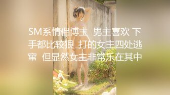 自录无水~丝袜熟妇~P3【大奶幽兰妹】爆乳肥臀~性感开档丝袜~道具自慰~爆汁流浆【35V】 (13)