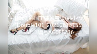 2024极品仙妻【babysexnity】美臀赛冠军 这是什么神仙屁股 朋友 你见过逼会叫吗咕叽咕叽 (8)