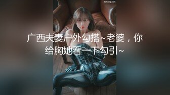 91JCM002半夜在兄弟家操他女友 白允兒