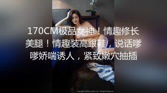 【OnlyFans】美籍华人 被白男疯狂输出【sharonlee】大奶肥臀 女女爱爱自慰【100 v】 (164)