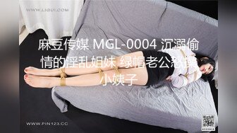 超火清纯美少女91女神▌小情趣 ▌流出双马尾蕾丝绝对领域，无毛嫩穴白浆泛滥淫靡至极