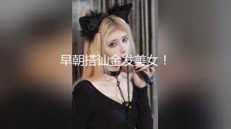 后入老婆，中途验证