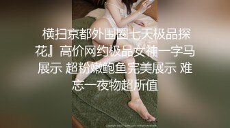 极品人气女神 (6)