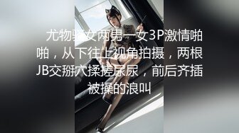 ✿反差小淫娃✿巨乳身材学妹〖小巨〗一边操她一边让她K歌 骚逼唱不出来，小学妹看起来挺文静，床上骚出水~