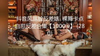 【新片速遞】 路边公厕网红美女的小嫩鲍❤️惨遭3个猥琐男的围剿