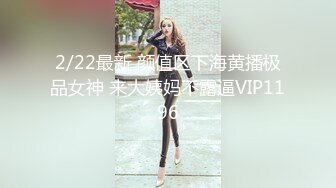 如果我让我的朋友戴绿帽子我可爱的超可爱女友... [Minami (24) / 约会第 11 个月]