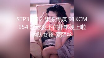 AP-646(中文字幕) 在家喝醉接男友電話被玩弄高潮中出的敏感娘