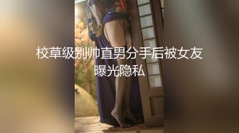 五官精致丰满的性感外围美女，死爱钱