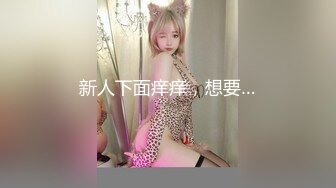 STP14317 高颜值长相甜美妹子夫妻啪啪大秀 情趣装丁字裤扶着沙发后入 跳蛋塞逼玩弄毛毛浓密