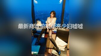 《嫩模私拍泄密》学院派系列！全是极品美乳长腿清纯大学生美眉，换衣时被偸拍摄影师加钱对着大长腿撸射无水4K原版全套 (6)