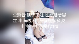  双马尾无毛逼逼萝莉嫩妹啪啪，翘起屁股揉逼逼交，骑乘美臀上下套弄