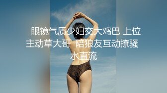 兄弟俩叫了个美妞上门，艹得真是猛，‘还没出吗’，赚点钱不容易哦，逼都艹裂了，还没射，小姐姐有点不悦！