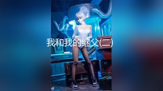 麻豆傳媒MD-0214女王教室-蘇語棠