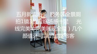 【自整理】自从认识了喜欢打野的女驴友，我就爱上了野外徒步，每次鸡巴都特别满足！【120V】 (20)