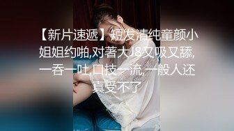 星期天休息 小华哥约女友去酒店开房一边啪啪一边玩游戏女友毛多性欲强趴上面不愿意下来