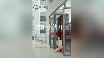 2022.7.6，【人蛇大战三百回合】 高颜值网红外围 ，摸穴调情很嗲 ，吸吮舔蛋骚的很 ，抬起双腿爆插