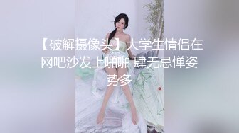   绝对真实乱伦妈妈计划34——意料之外的一次收获