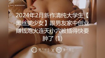 MD-0103 艾秋 黑社会女老大的惩罚 情欲调教帮派小弟 麻豆传媒映画