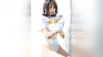 【新片速遞】  ✨极品轻熟女✨40岁气质阿姨✨风韵犹存，超骚超有味道，一直要求射嘴里了，说可以美容！[189.57M/MP4/00:31:45]