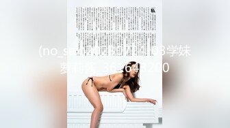 妖娆小凤仙12212