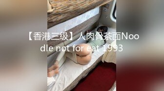 XK8023.姜洁.性闻联播3.主持人调解家庭暴力.反遭性暴力.星空无限传媒