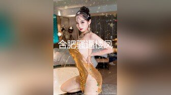 精选美女厕所TP系列 眼睛美眉