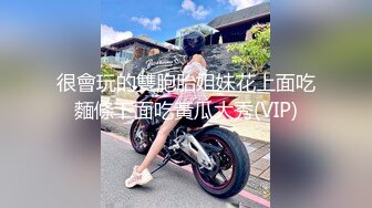 呆萌可爱00後JK制服萌妹子,身材娇小,下班回出租屋下海兼职