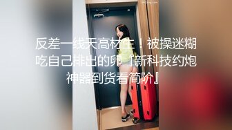 保定石家庄大一白嫩学妹