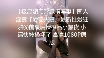 星空传媒XKVP032淫妻送给绿帽男的生日礼物