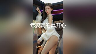 我被大J男给后入了！最后还射在我的屁股上