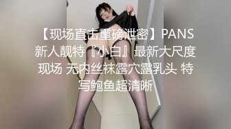 约过的女孩-小麟子女上无套叫声淫荡