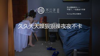 原创骚逼小少妇系列