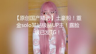 还在读大学的极品甜美清纯妹子，奶子刚发育好，被校园网贷高利贷所逼，只能下海挣钱还债，极品粉逼紧B 被三十多岁的大叔狠操 (3)