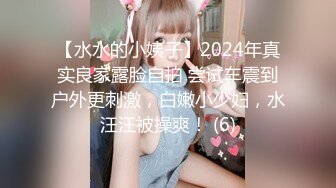 .icu@就是阿朱~黑丝包臀裙户外漏出诱惑_prob4