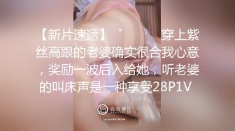 《云盘高质秘泄密》露脸才是王道！人妻反差母狗【弥生猫相】从少女到大孕肚各种淫荡自拍，露出颜射足交道具啪啪母狗属性拉满 (5)