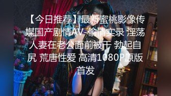 IPSE-003 破壞美女理智3P綁著狂襙爽到噴不停(AI破壞版)