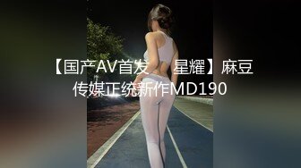 40岁刘律师被我扒开内裤玩弄，大半夜的又想要了