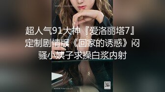 我的骚老婆 喜欢吗 坐标 烟台