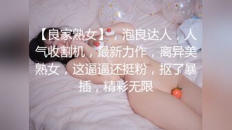 (待确认)20230605_嘟嘟不要停