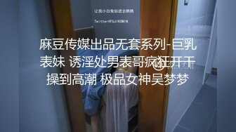 P站大屌肌肉男优爆艹各种美女~Tim_Deen（P站）视频合集【138V】 (13)