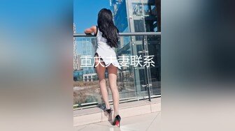 onlyfans亚裔双马尾小萝莉  被按着头 强制深喉【onlyskinnyboba】手 口 足 深喉 sm 猛干  就没把小萝莉【NV】 (169)