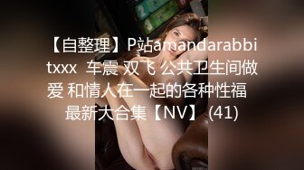 ❤️声控极品身材一线天健身教练美女【Yun】抹油裸体教学视频✿详细讲解健身各种动作✿超清无水印原版