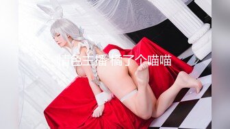 【全網首發】【稀缺】【群交派對★視覺盛宴】極品紋身女神『Meaw』2023性愛群交私拍★輪番爆操騷貨文身女神 高清1080P原版～稀缺資源勁爆收藏 (3)